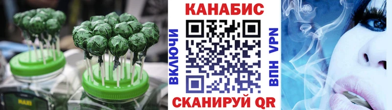даркнет сайт  Партизанск  Еда ТГК конопля 