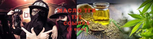герыч Киреевск