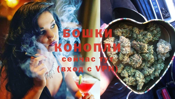 гидропоника Киренск
