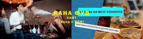 герыч Киреевск