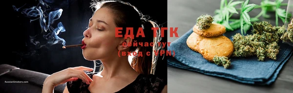 ешки Няндома