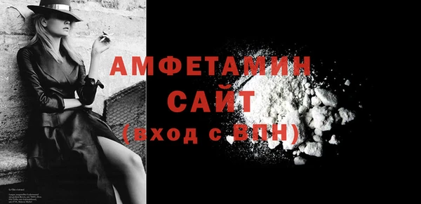 герыч Киреевск