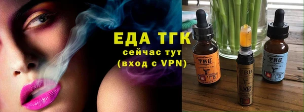 гидропоника Киренск