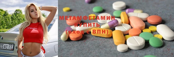 герыч Киреевск