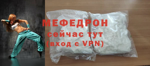 гидропоника Киренск