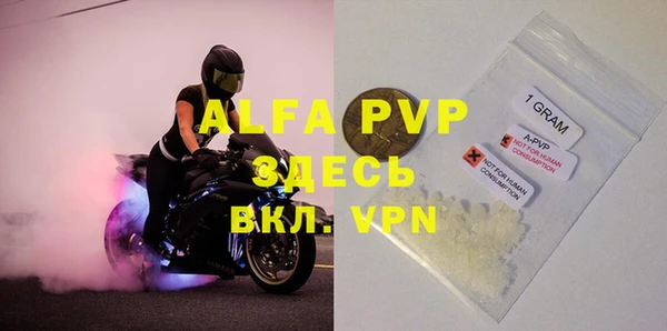 гидропоника Киренск