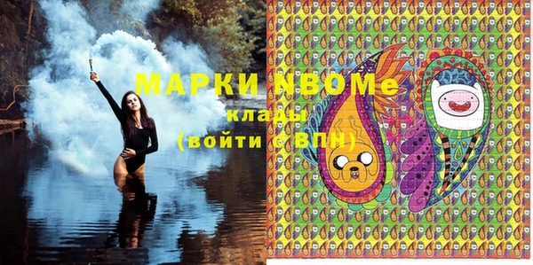 герыч Киреевск