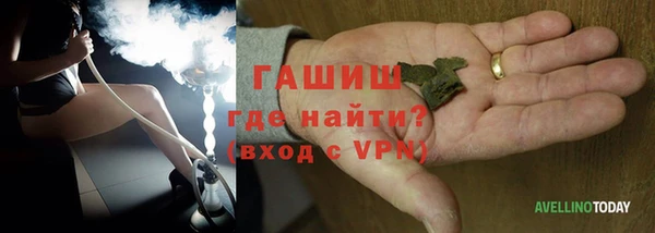 герыч Киреевск