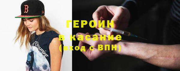 гидропоника Киренск