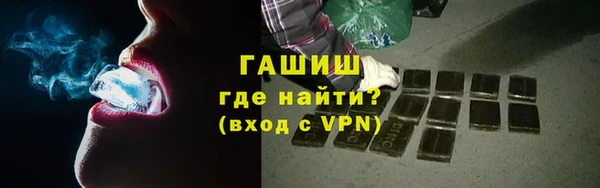 гидропоника Киренск