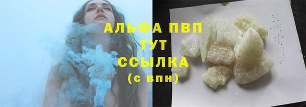 герыч Киреевск