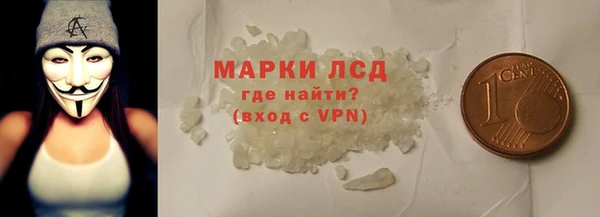 гидропоника Киренск