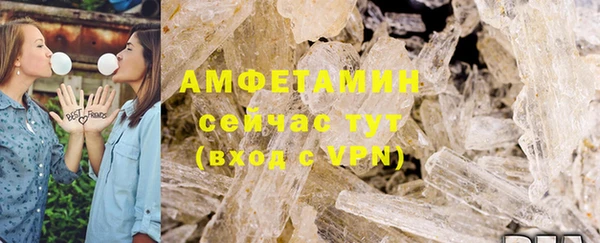 гидропоника Киренск
