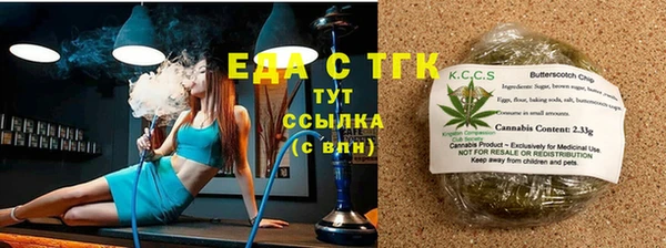 гидропоника Киренск