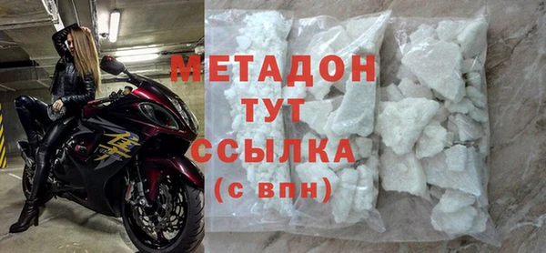 гидропоника Киренск