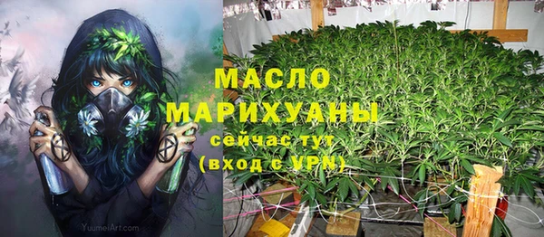 гидропоника Киренск