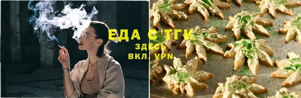герыч Киреевск