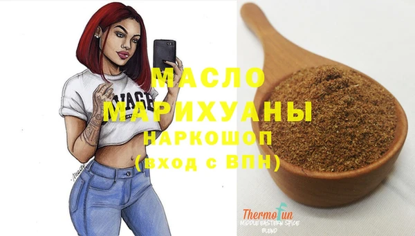 гидропоника Киренск