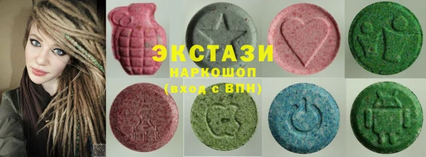 гидропоника Киренск