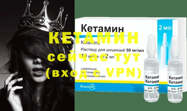 гидропоника Киренск
