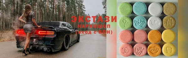 герыч Киреевск