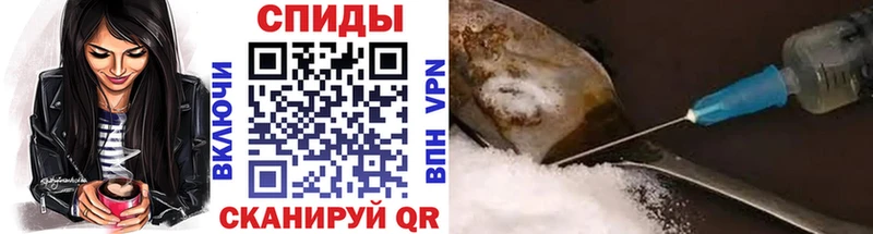 darknet Telegram Партизанск МЕТАМФЕТАМИН витя