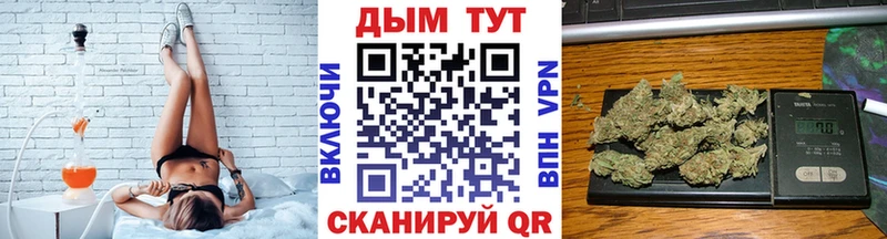 как найти закладки  Партизанск  Каннабис LSD WEED 